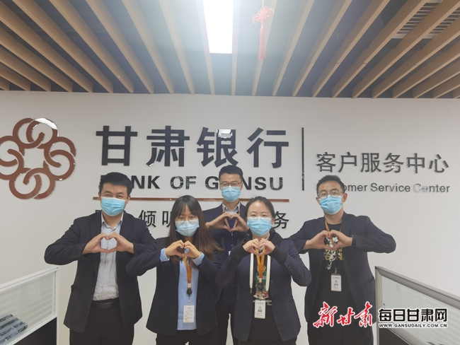 银行应急值守工作,银行坚守战疫中展示红色力量