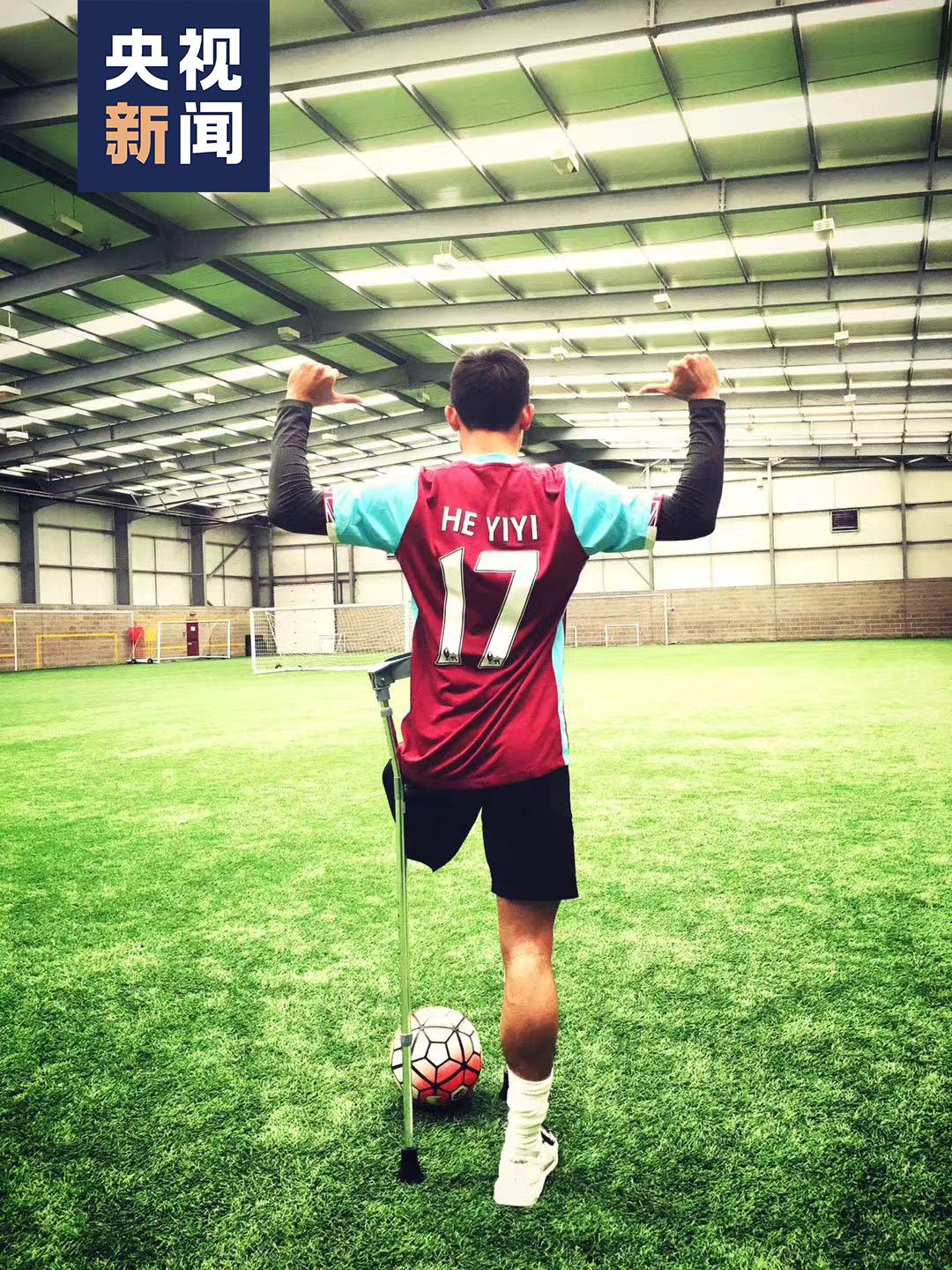 踢足球帅气射门视频,足球场上超帅过人瞬间