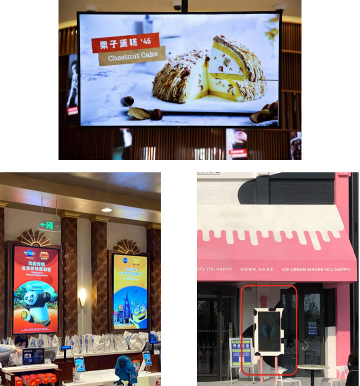 北京环球度假区园区运营,京东北京环球度假区