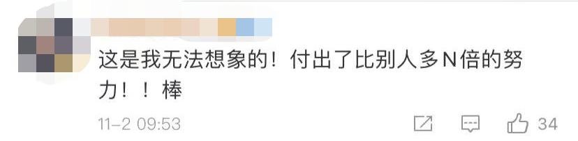 独腿小伙射门视频火了！但他的故事不止于此…