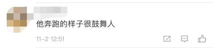 独腿小伙射门视频火了！但他的故事不止于此…