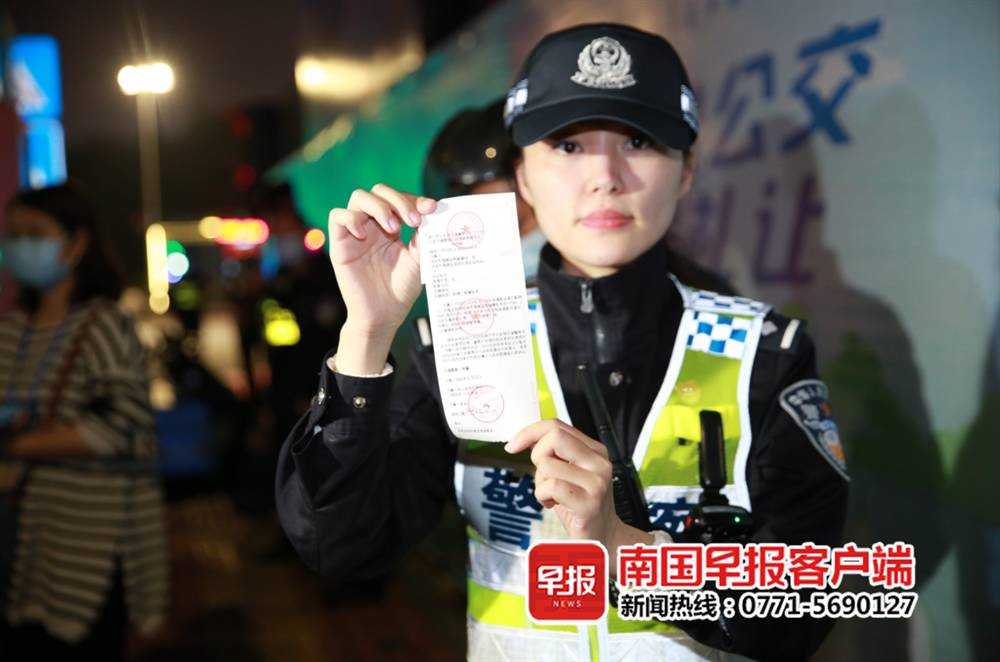 广西南宁最新违法案件,南宁警方开始大夜查