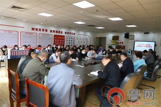 淄博万杰朝阳学校中专部,山东省淄博市博山区万杰朝阳学校