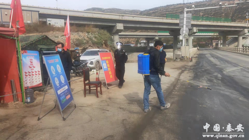 李小周上蔡县,李小周