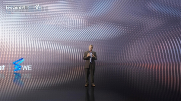 腾讯科学we大会直播回放,腾讯we大会科学解密