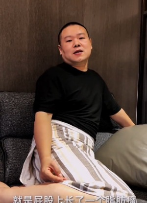 岳云鹏得腮腺瘤原视频,岳云鹏脂肪瘤