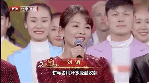 43岁刘涛靠什么霸屏,刘涛电视剧被吐槽