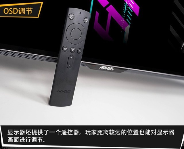 技嘉2k屏幕测评,技嘉32寸4k曲面