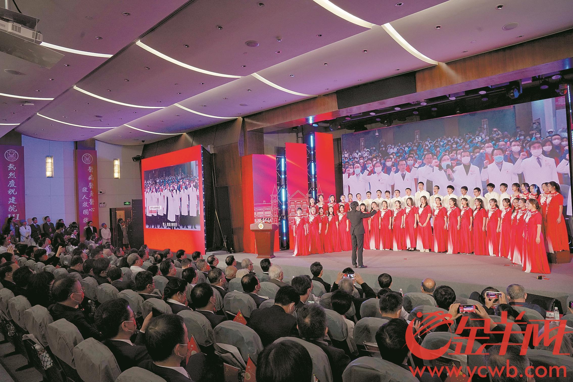 中山大学第一附属医院高飞,中山一院战略规划