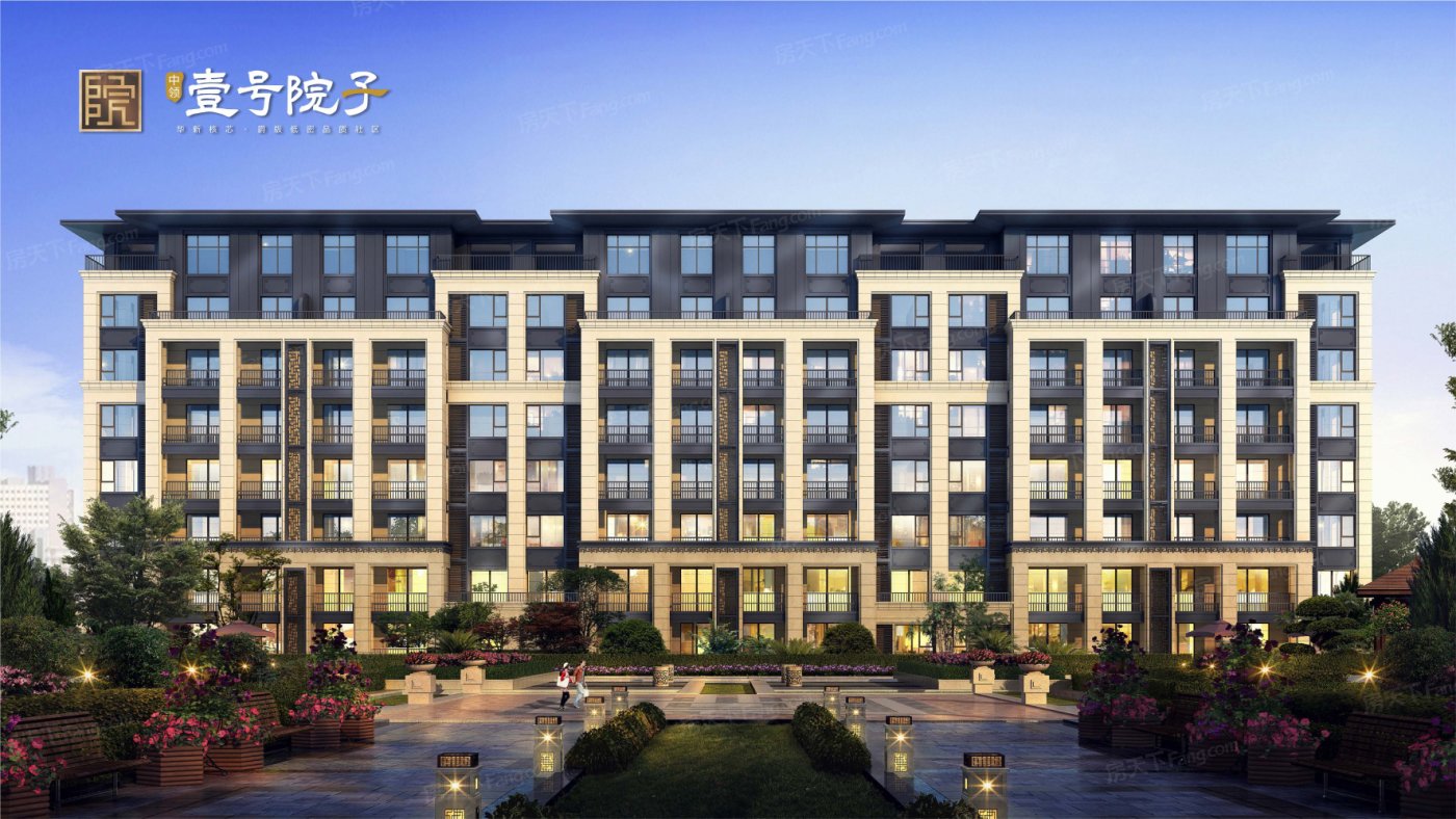 先领红包再买房！盘点2022年02月衡阳特价优惠楼盘