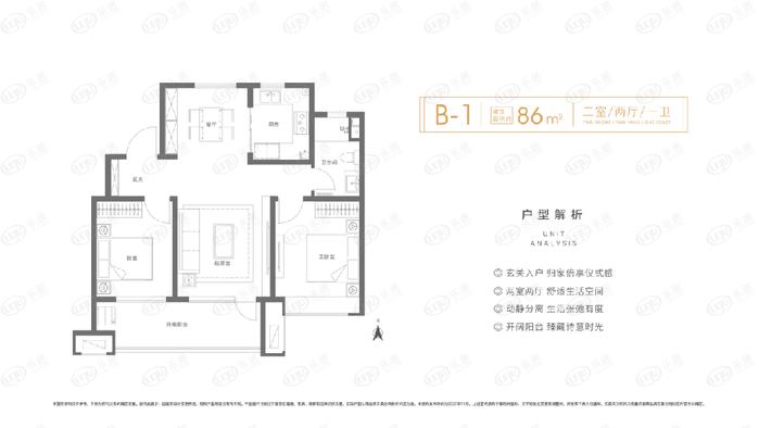 城阳智谷海韵华府位置,5G海韵华府房源