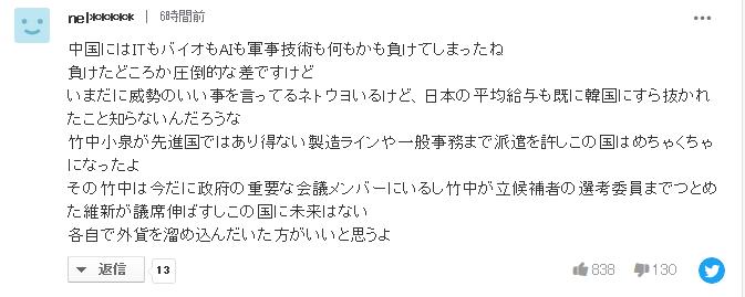 各国评价中国双十一销售额,外国人评价双十一销售额