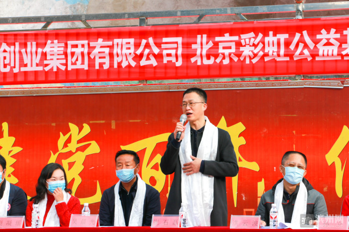 魏桥彩虹之家近况,山东魏桥彩虹之家