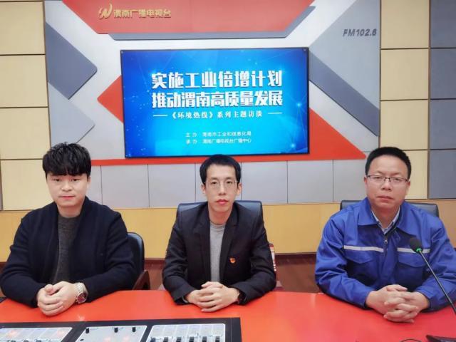 工业倍增招商引资,加快高新区高质量发展的实施方案