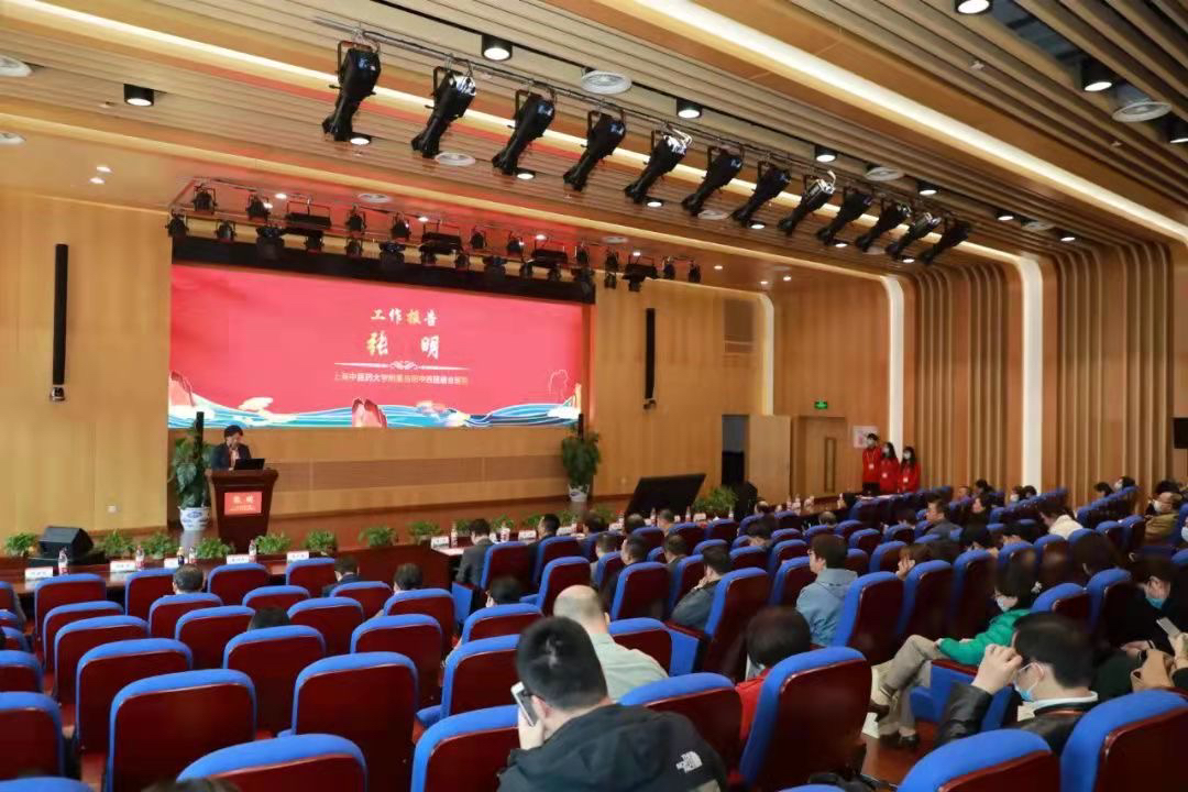 中医美容技术创新创业实践,怎样做才能在中医美容行业发展