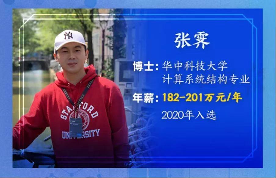 小学老师年薪60万,小学老师收入60万