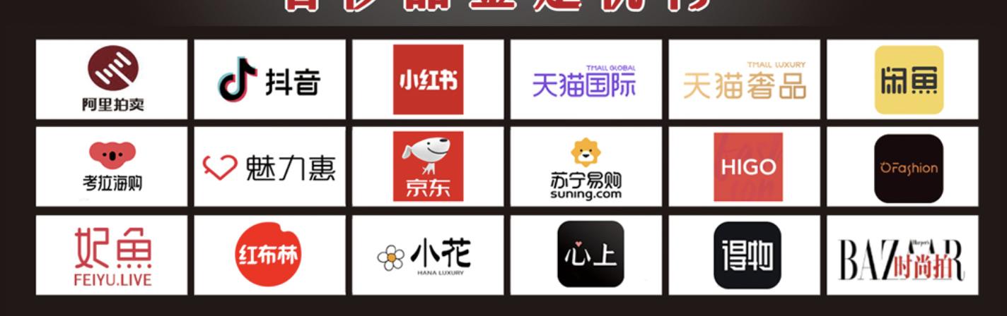 lv包包被盗在闲鱼平台发现,网购100多的lv怀疑是假货