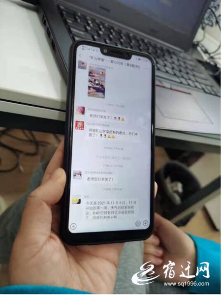 宿迁24小时同城服务,宿迁警民零距离