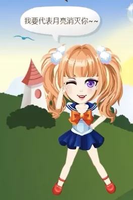 警告：没事别翻你的QQ秀