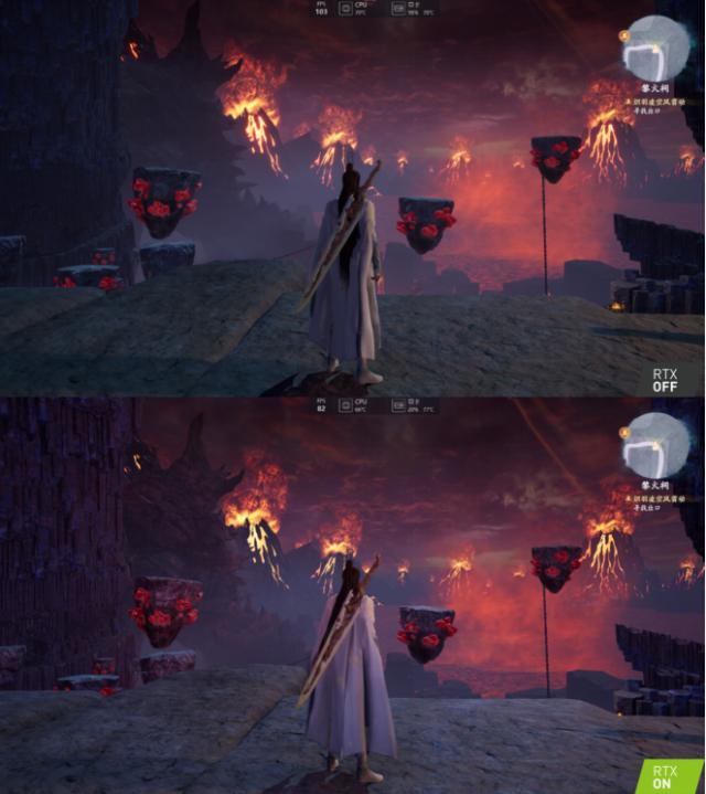 仙剑奇侠传7dlss调什么,仙剑奇侠传7dlss怎么开