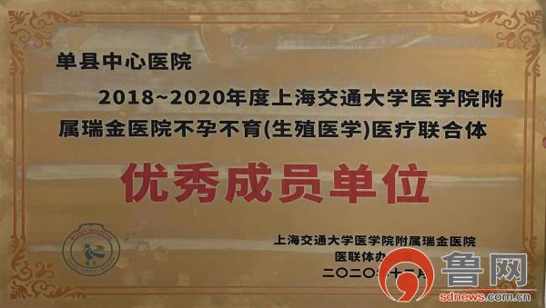 怀不上去医院检查行吗,怀不上去医院要预约吗