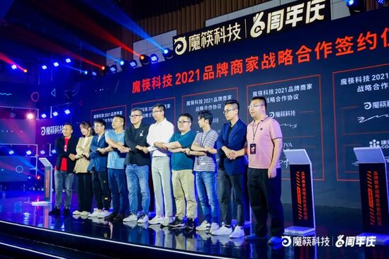 魔筷供应链模式,一手抓经营发展一手抓什么