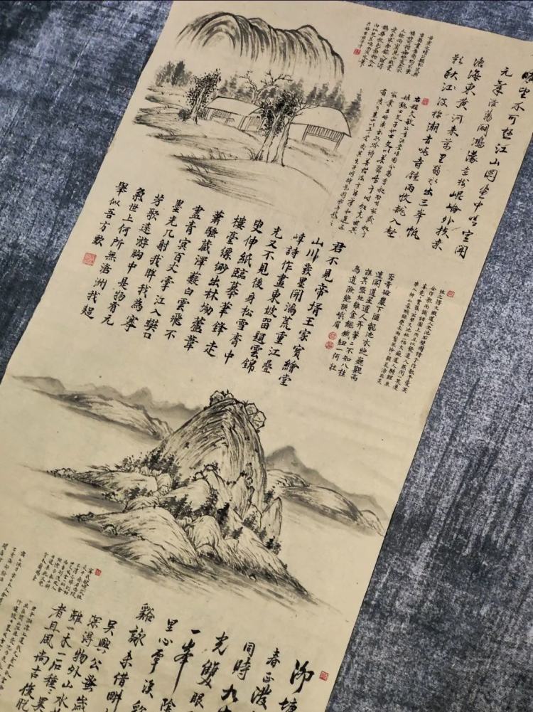 那些偷偷练字的人后来怎么样了,那些坚持练字的同学们都怎么样了