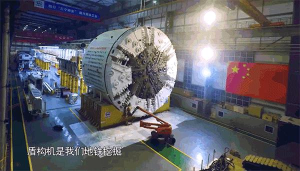 《奔跑吧·黄河篇2》收官之旅走近大国重器，兄弟团致敬大国工匠精神