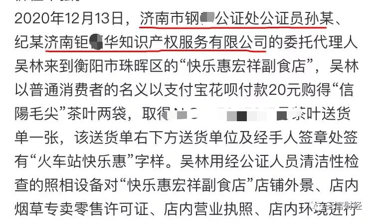 起底汽车金融欺诈产业链,起底诈骗产业链