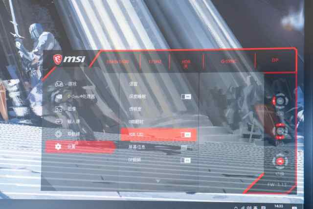 imax巨幕电影厅玩ps5,msi27英寸显示器测评