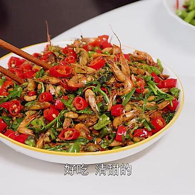 湖南菜韭菜炒河虾正宗做法,韭菜炒河虾视频教程