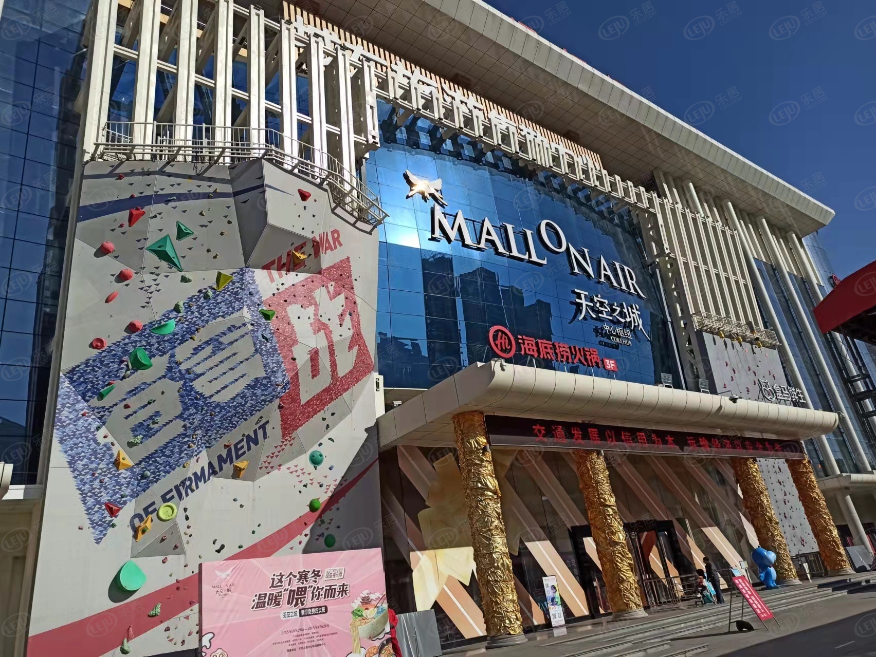 鍩庝笢鏂板煄濂芥埧璇勬祴,鍩庝笢鏂板尯鍟嗗湀濂芥埧璇勬祴