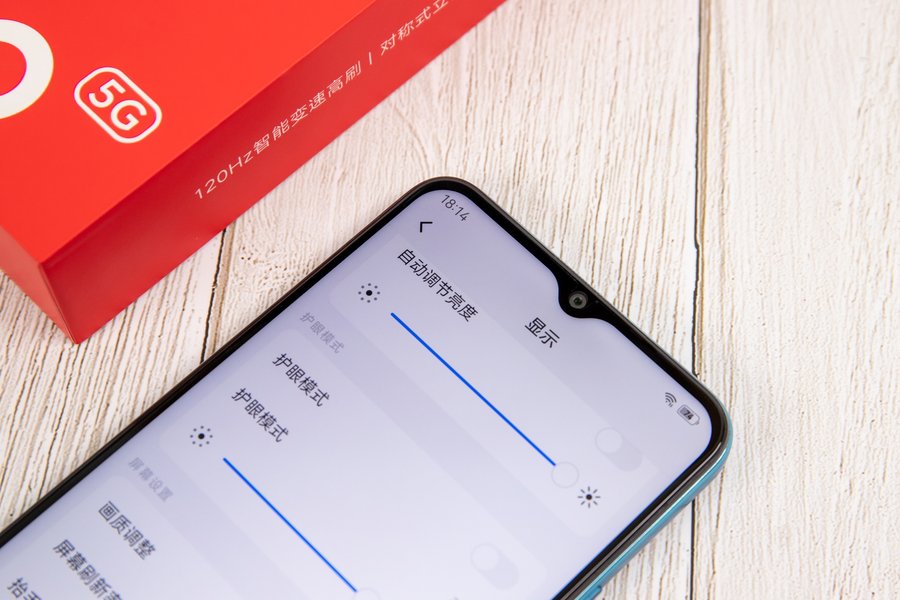 酷派cool20pro星空限定版评测视频,酷派cool20pro评测黄色实图