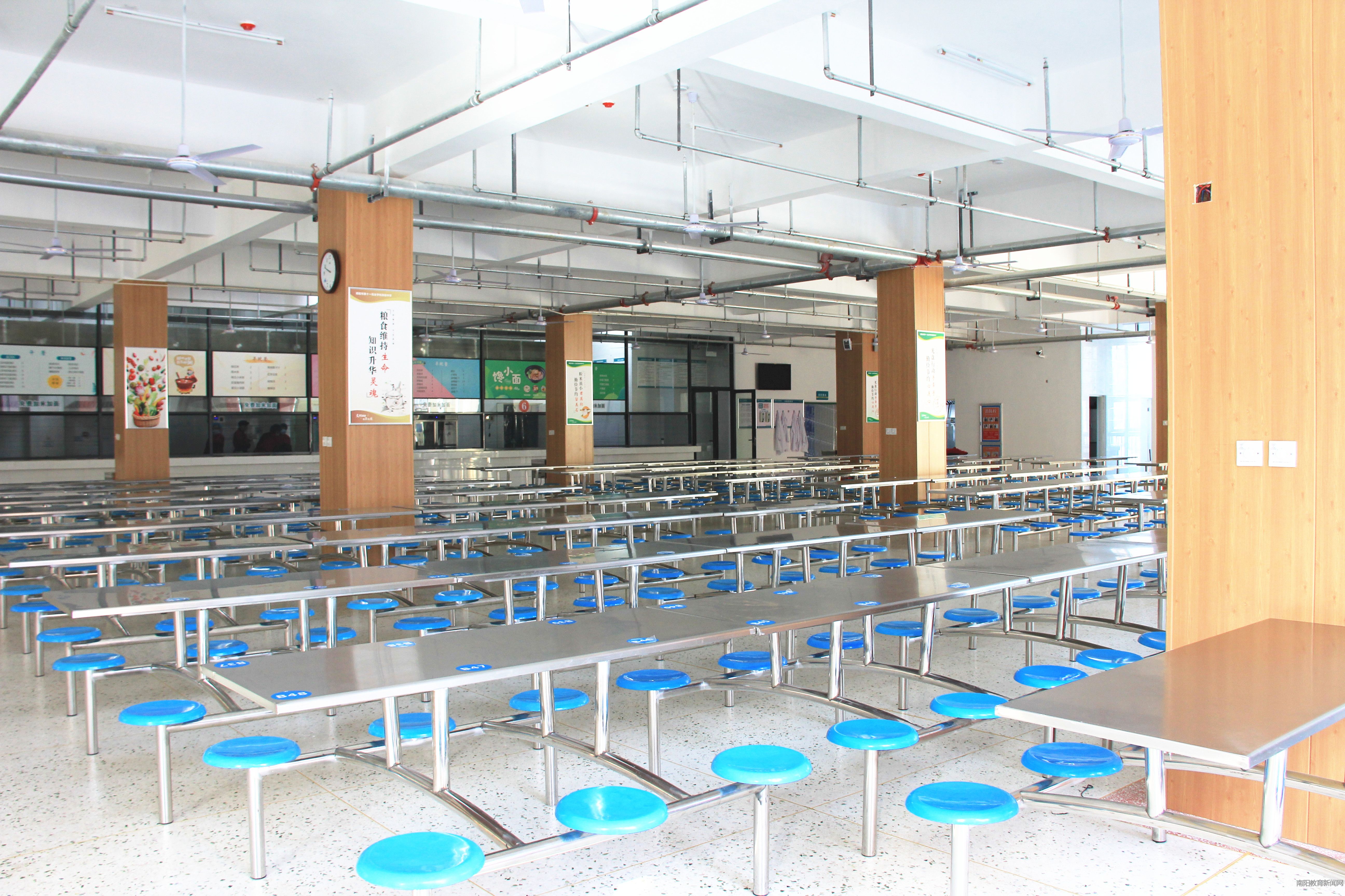 南阳十一中高级中学怎么样,南阳市十一高级中学独山校区