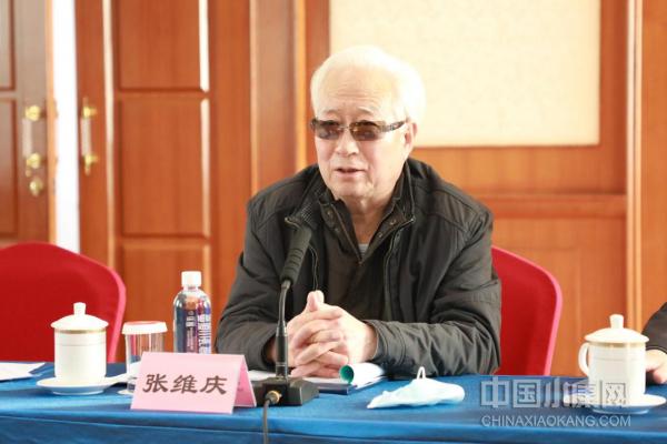 儿童自闭症健康教育,自闭症儿童康复新技术新项目