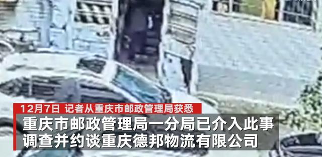 成都将启动重污染天气预警,成都重污染天气预警公交免费