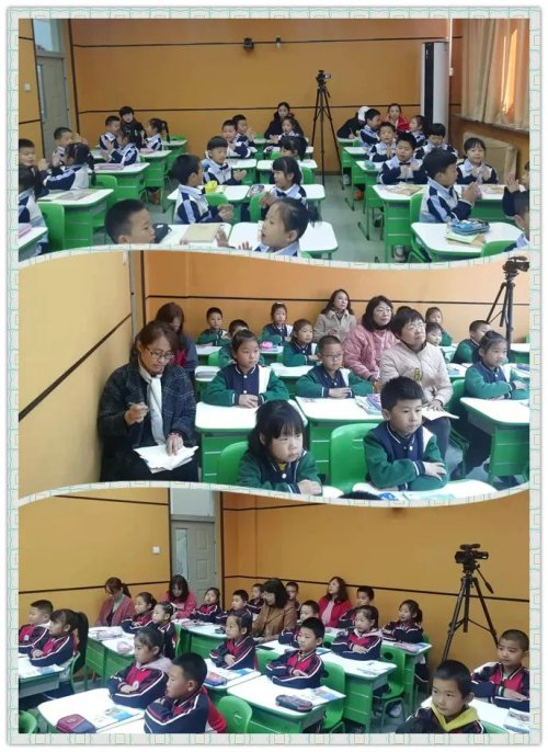 名师直播课堂助力教师成长,活力课堂助力青年教师快速成长