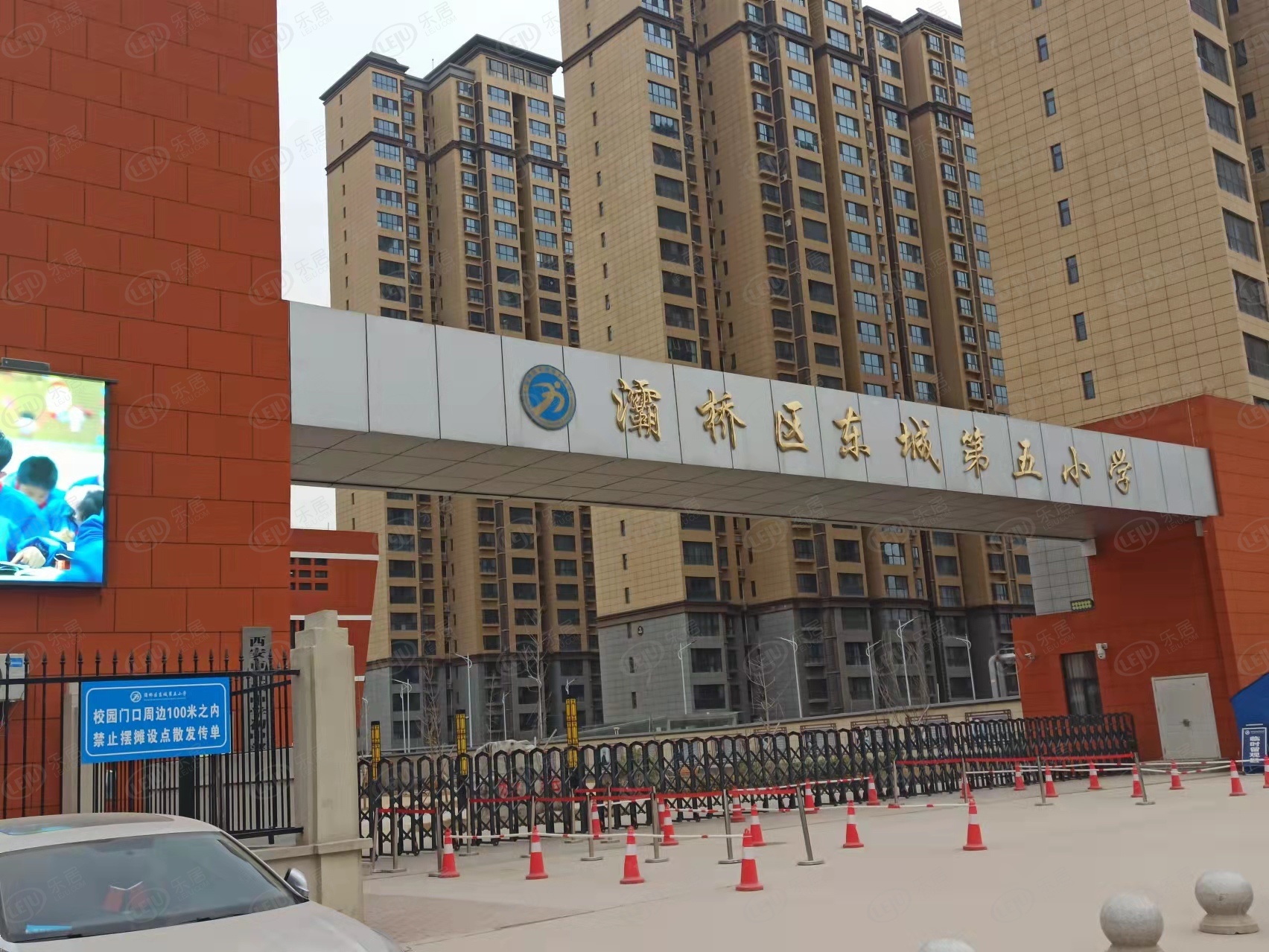 辰宇世纪城小区评测,辰宇世纪城二期优缺点