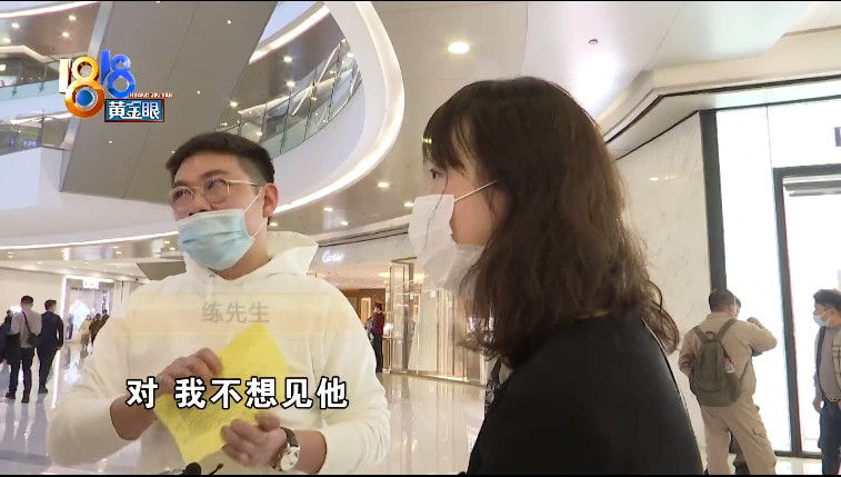 买卡地亚气到生病,买卡地亚被气到住院完整版