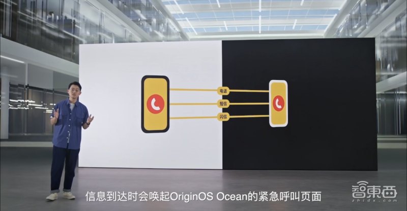 vivo新系统的超深度体验,vivo新系统大全