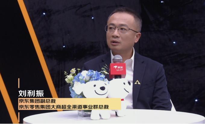 京东超市最好的商品是哪几种,京东超市定价规则