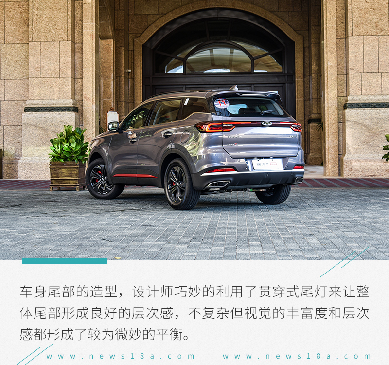 奇瑞瑞虎7的性价比,奇瑞瑞虎72.0新车多少钱