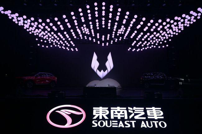 东南汽车从引进到研发,东南汽车走得更远