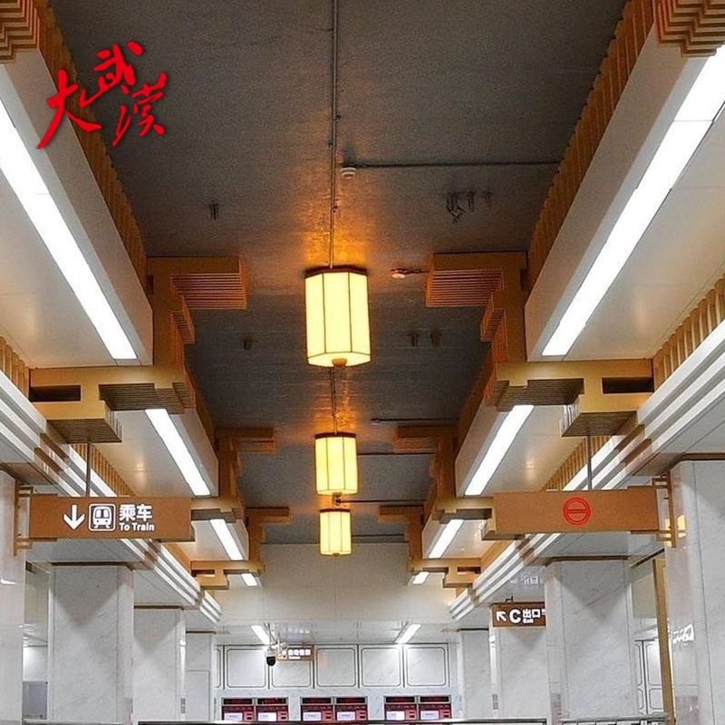 今日大武汉｜①来抢冰雪季免费券②国内首辆磁浮空轨列车来了③多所在汉高校提醒