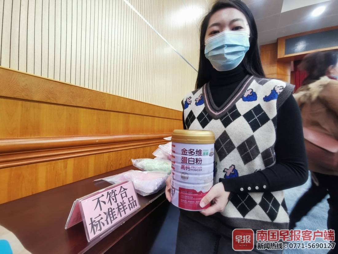 卖点五花八门的蛋*粉白**，消费者该如何选择？广西消委会专家告诉你