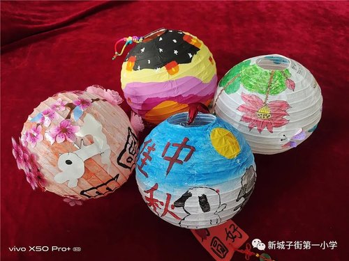 新城子街第一小学托管,新城子第一小学简介