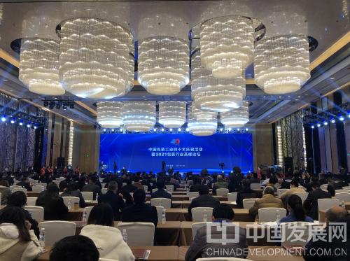 从制造业大国向强国迈进,从物流大国迈向物流强国