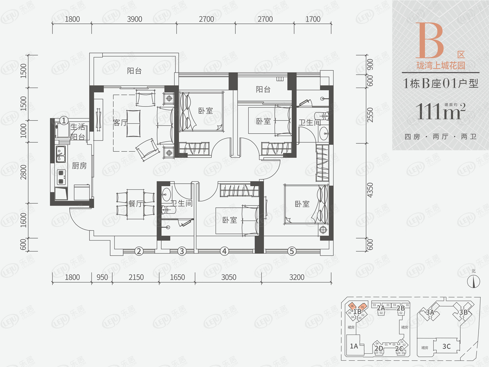 珑湾上城花园缺点,珑湾上城花园92平方