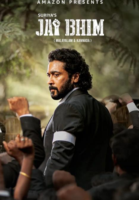 《雄狮少年》口碑,雄狮少年前传