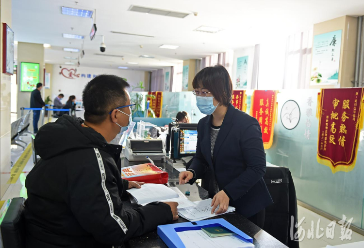 河北邢台提升为人民服务水平,提升政务服务群众满意度